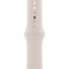 Apple Watch 45mm Starlight Sport Band - Regular (eko-balenie)*Rozbalený* 3J607ZM/A