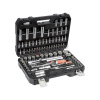 YATO YT 12681 Gola sada 94ks 1/2