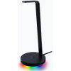 Razer Base Station Chroma V2 RC21-01510100-R3M1