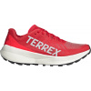 Trailové topánky adidas TERREX AGRAVIC SPEED jr4029 Veľkosť 40,7 EU | 7 UK | 7,5 US | 25 CM