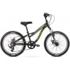 ROMET Detský bicykel 20