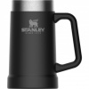 Stanley Adventure 700ml