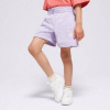 Nike Sportswear Club Fleece Girl Fialová EUR 137-147