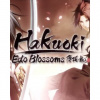 ESD Hakuoki Edo Blossoms 7056
