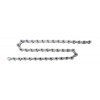 Řetěz SHIMANO HG-601-11 116 čl. balený