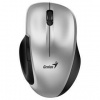 Myš Genius Ergo 8200S (31030029404) strieborná