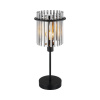 Stolová lampa Globo 15698T GORLEY E14 40 W čierna