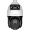 Hikvision DS-2SE4C425MWG-E(14F0)