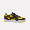 Pánske Sneakersy nízke REEBOK BB 4000 II 100074740 – Žltá