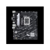 ASUS PRIME B760M-K D4, Intel B760, LGA1700, 2xDDR4, mATX/ PN: