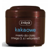 Ziaja kakaové tělové máslo 200 ml
