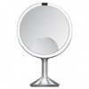 Zrkadlo kozmetické Simplehuman ST3050 kozmetické zrkadielko Trio Max