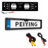 Peiying PY0105
