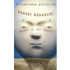 Kafka on the Shore - Haruki Murakami