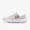Under Armour UA W Charged Surge 4 EUR 42