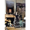 Coco Chanel - Justine Picardie