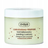 Ziaja Chocolate Mix Sugar Body Scrub telový peeling 300 ml