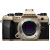 Olympus OM-5 II