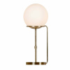 Moderné svietidlo SearchLight SPHERE 1LT TABLE EU8092AB