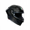 Integrovaná prilba AGV Pista GP RR ECE-DOT MS (Integrovaná prilba AGV Pista GP RR ECE-DOT MS)