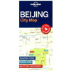 Lonely Planet Beijing City Map