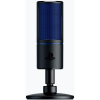 Razer Seirēn X RZ19-02290200-R3G1