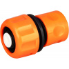 Strend Pro Garden Rýchlospojka Strend Pro TS3024X, s prietokom 1