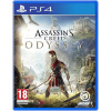 Assassins Creed: Odyssey