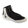 Topánky Nike Inflict 4 M HM9674-001 42,5
