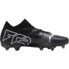 Boty Puma Puma Future 7 Match FG/AG 107715-03