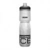 Fľaša Na Pitie CamelBak Pódium ICE 620ml