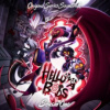 OST - Helluva Boss / Season One [CD]