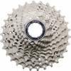 Kazetový pastorek Shimano CSR7000 11-st. 11-12-13-14-16-18-20-22-25-28-32