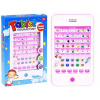 Tablet pre deti Jokomisiada 20,5 cm x 11,5 cm