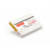 Batéria MAXXIMUS 1500 mAh pre Nokia 6610 Li-Ion BLD-3 Vysoká výkonnosť