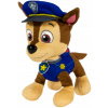 Psa hliadka Chase policajt maskot Teddy Plush 25 cm (Psa hliadka Chase policajt maskot Teddy Plush 25 cm)