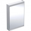 Geberit ONE - Zrkadlová skrinka s LED osvetlením, 600x900x150 mm, pánty vpravo, hliník 505.811.00.1