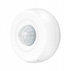 Umax Smart Senzor pohybu U-Smart Motion Sensor / Wi-Fi / Android / iOS / CZ aplikácia / biely
