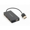 USB hub GEMBIRD, 2.0, 4 port
