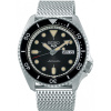 SEIKO SRPD73K1, Originálna distribúcia SK