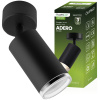 Nástenné svietidlo LED Spot GU10 IP44 ADERO Black Lumiled Wall lamp