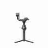 DJI RS4 (CP.RN.00000343.03)