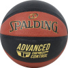 Lopta Spalding Advanced Grip Control In/Out Ball 76872Z