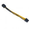 Akasa PCIe 6-pin - ATX/EPS 8-pin, 0.15m, žltá (AKCB051) (AK-CB051)