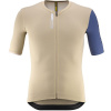 MAVIC MENS SS JERSEY ESSENTIAL WHITE PEPPER - XL