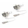 COMPASS Žiarovka 12 V H3 55 W Pk22s blister 2 ks 08425