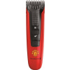 Strihač MB4128 Man Utd Beard Boss Styler (5038061102840)