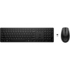 HP 650 Wireless Keyboard and Mouse Combo 4R013AA#ABU