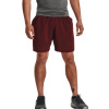Pánske kraťasy Under Armour 1370388 - 690 - XL