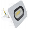 SMD reflektor, biely, TRACON RSMDLF20
